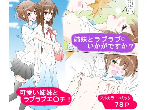 サンプル1