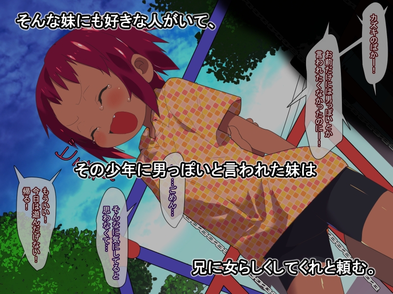 サンプル3