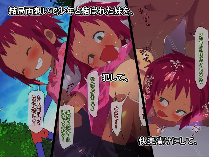 サンプル5