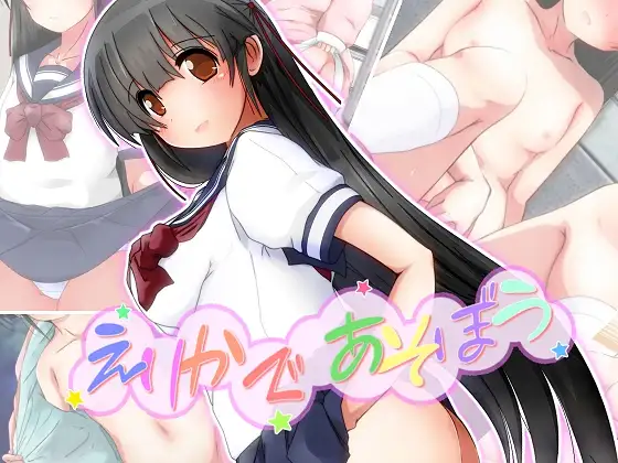 サンプル1