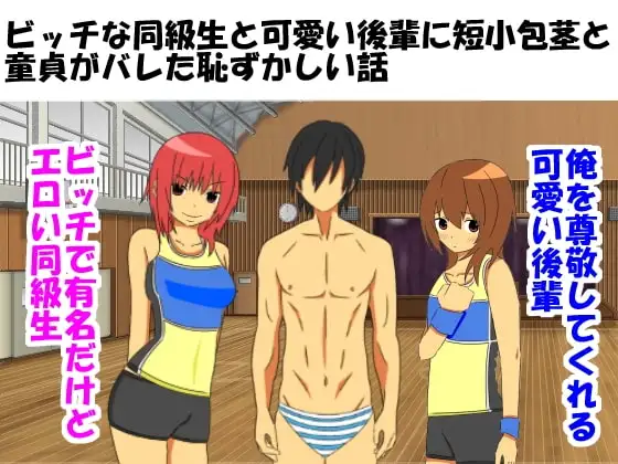 サンプル1