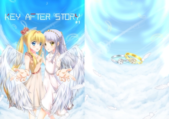 K●y After Story #1