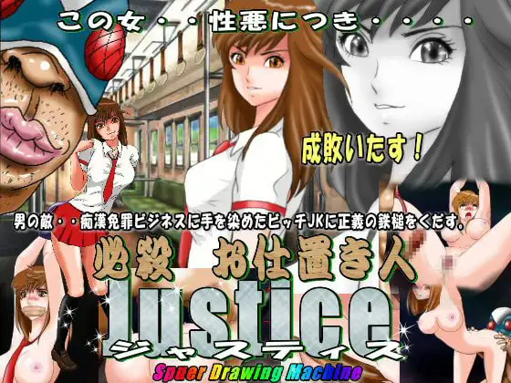 サンプル1