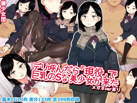 サンプル1