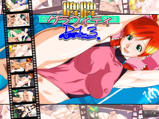 サンプル1