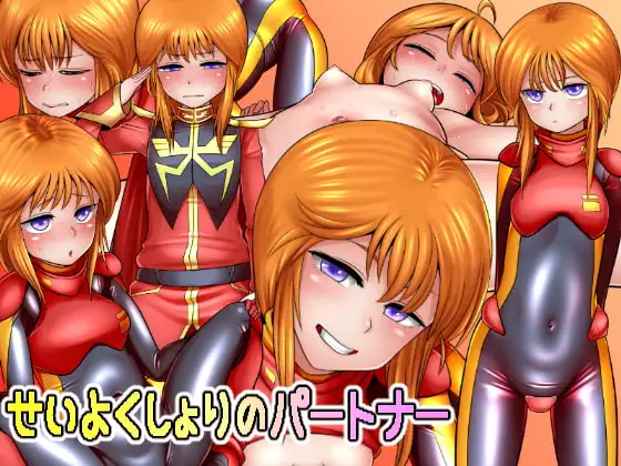 サンプル1