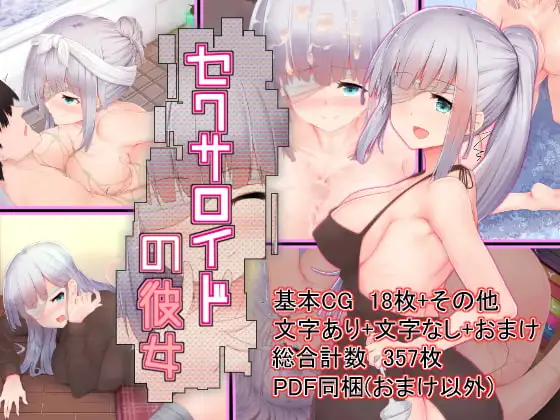 サンプル1