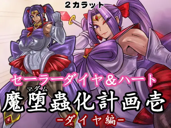 サンプル1