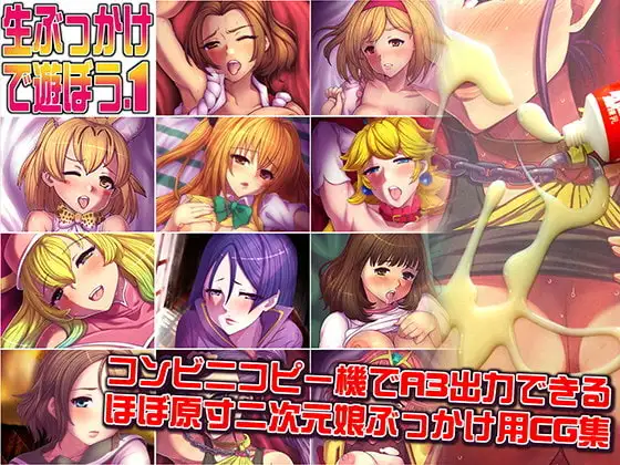 サンプル1