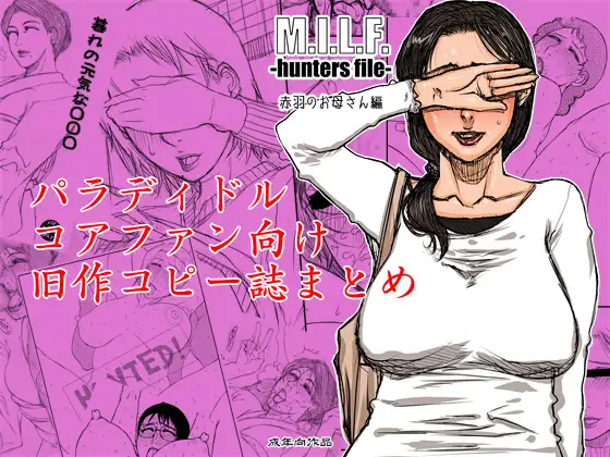 サンプル1