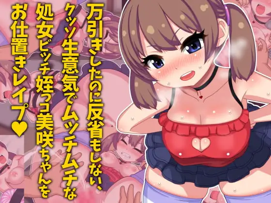 サンプル1