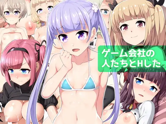 サンプル1