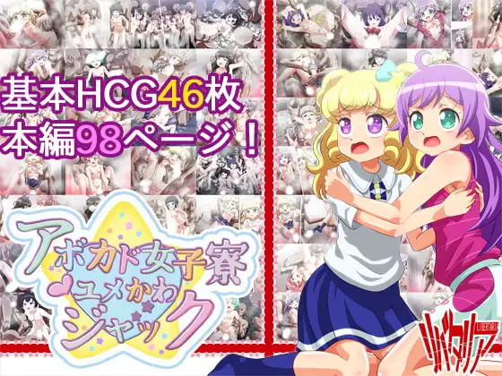 サンプル1