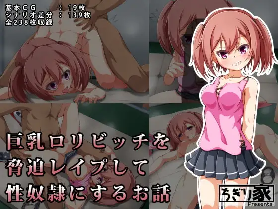 サンプル1
