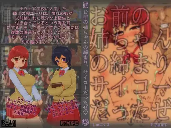 サンプル1