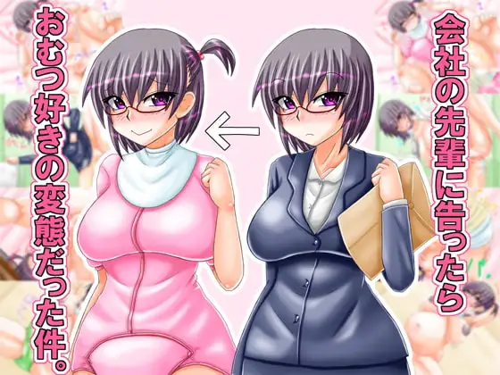 サンプル1