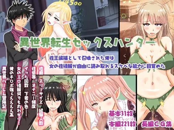 サンプル1