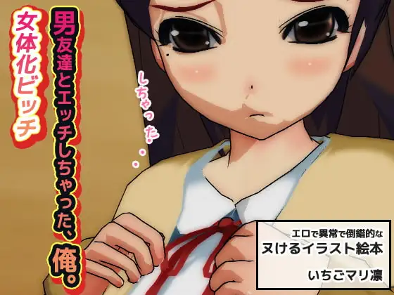 サンプル1