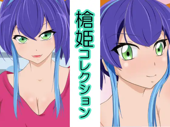 サンプル2
