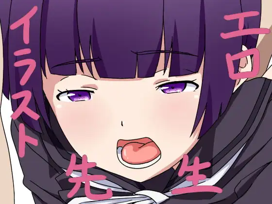 サンプル1
