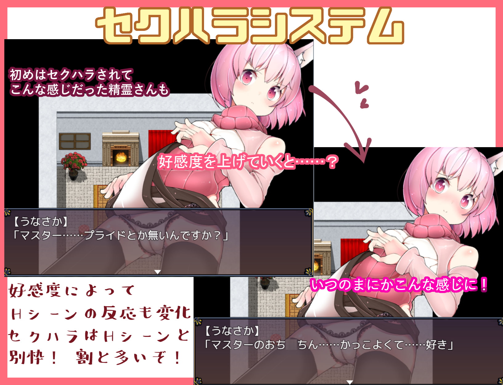 サンプル3