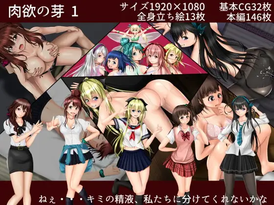 サンプル1