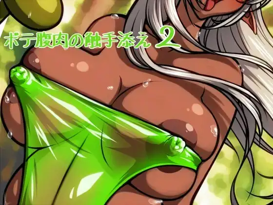 サンプル1