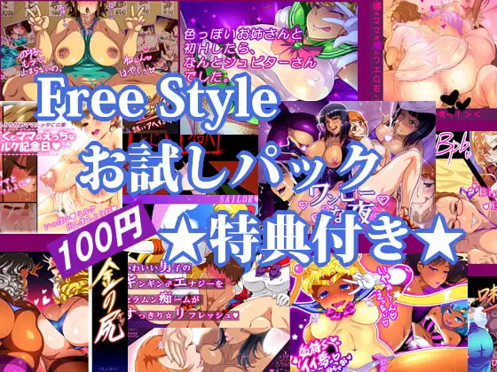 サンプル1