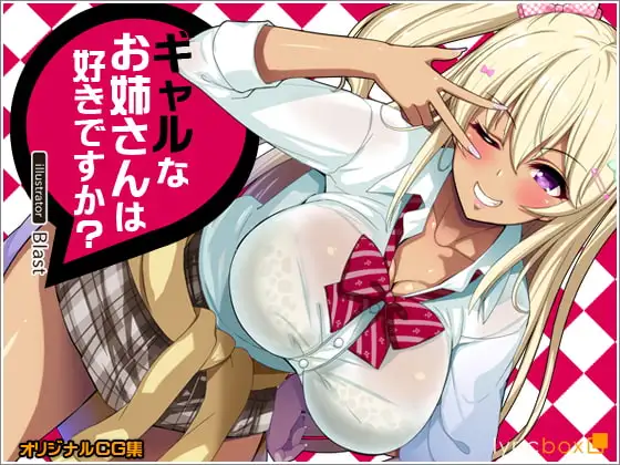 サンプル1