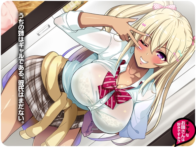 サンプル2