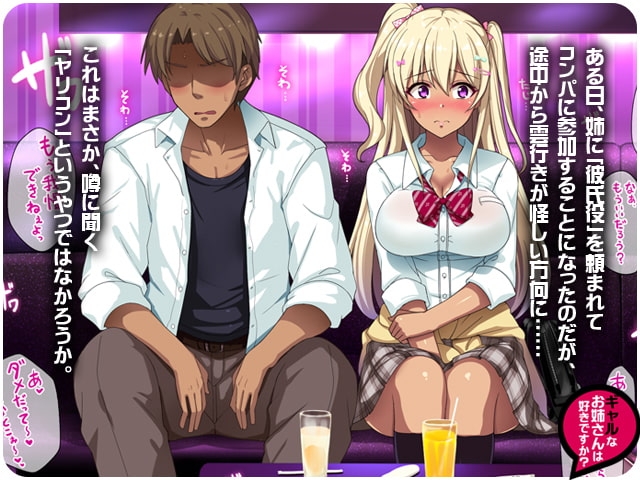サンプル3