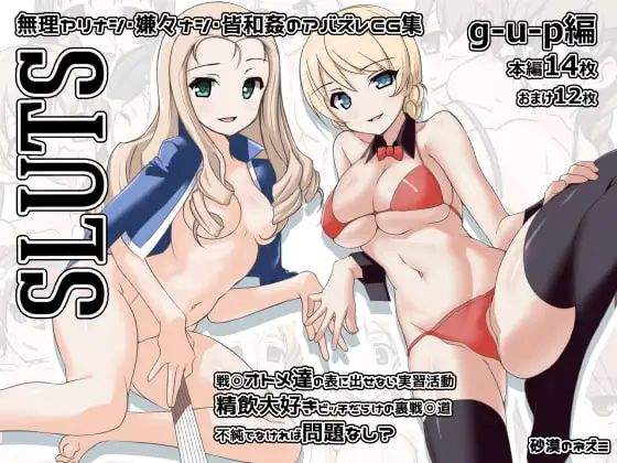 サンプル1