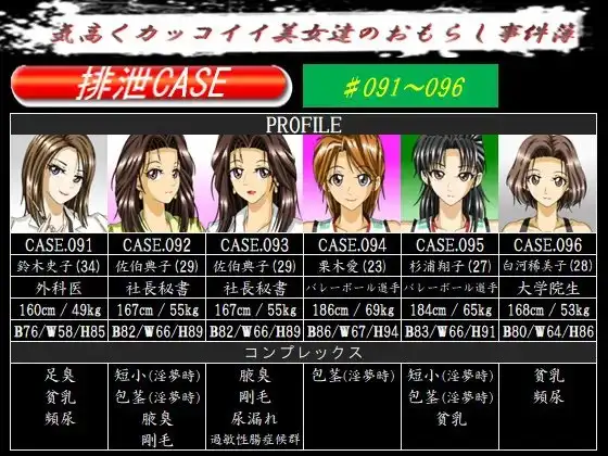 サンプル1
