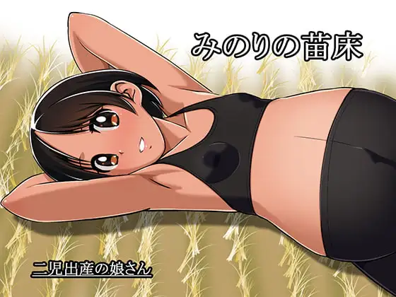 サンプル1