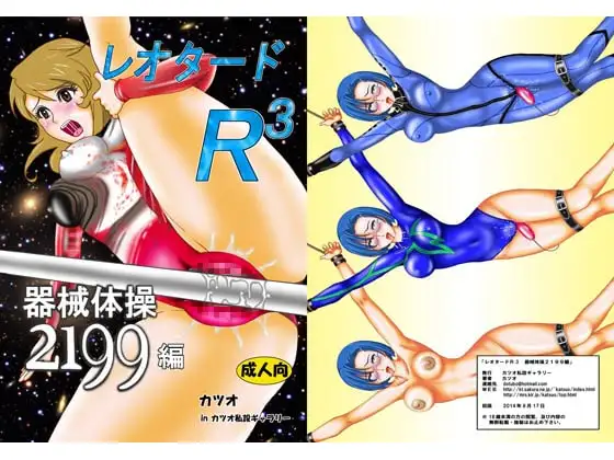 サンプル1