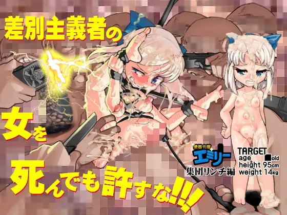 サンプル1