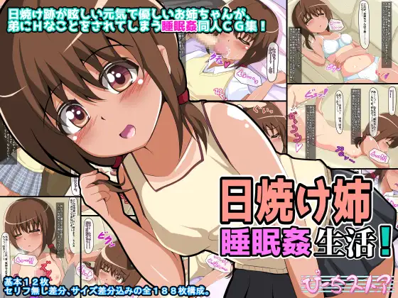 サンプル1