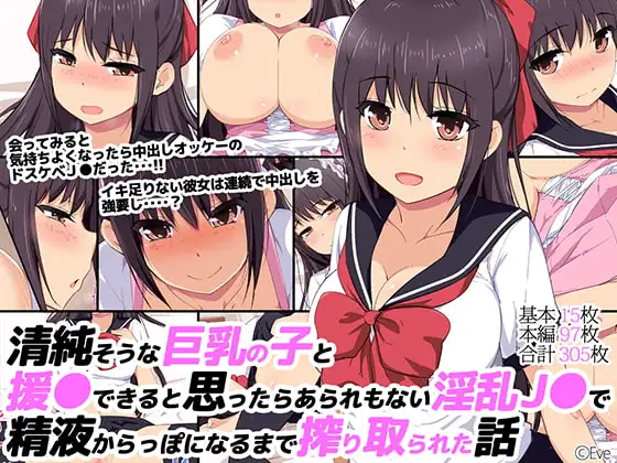 サンプル1