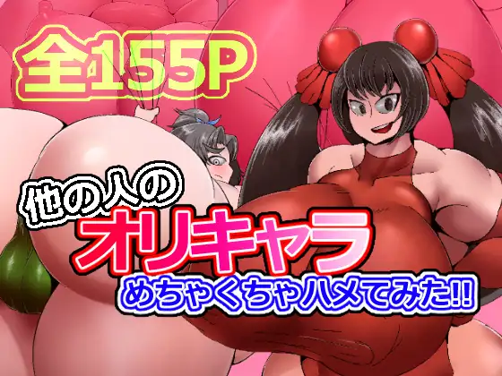 サンプル1
