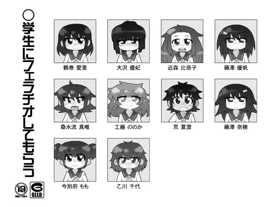 サンプル1
