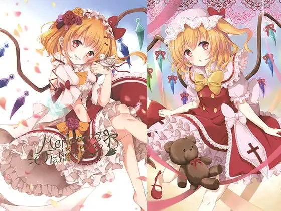 サンプル2