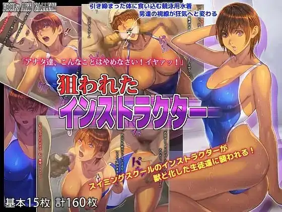 サンプル2