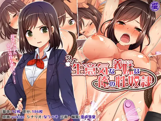 サンプル1