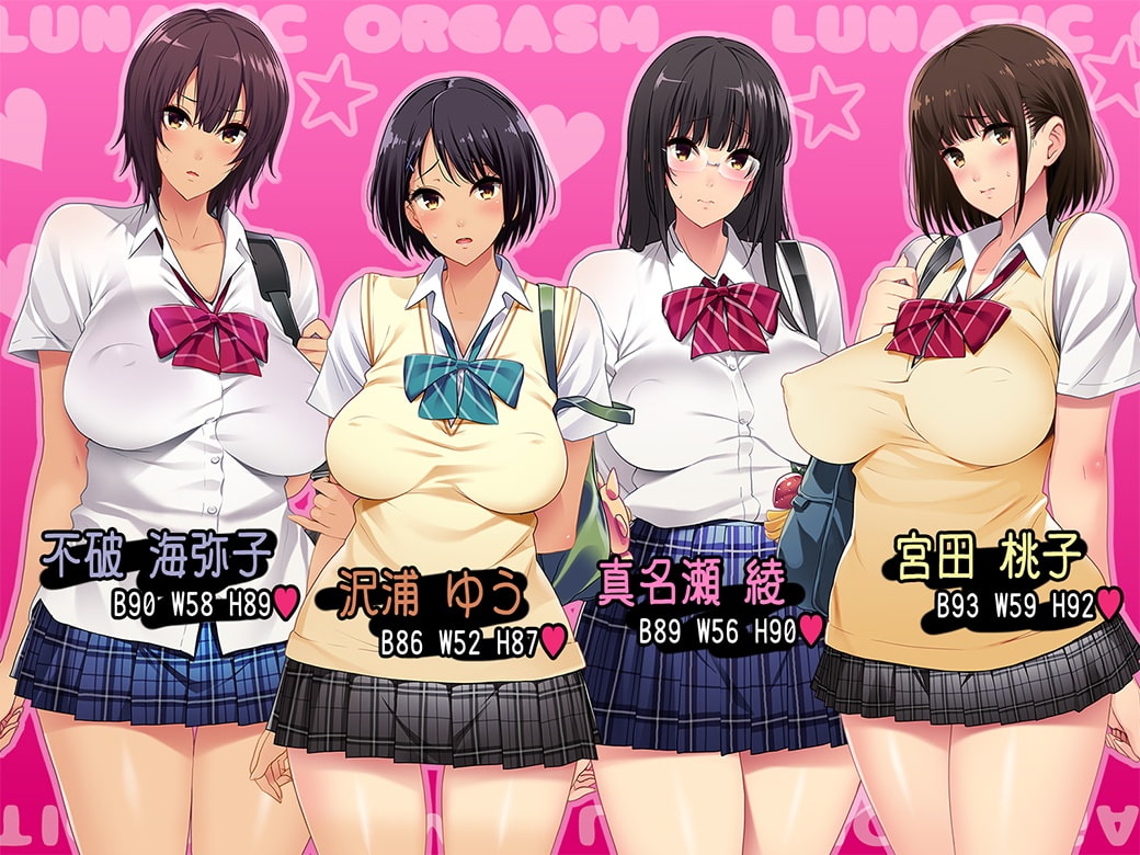 サンプル2