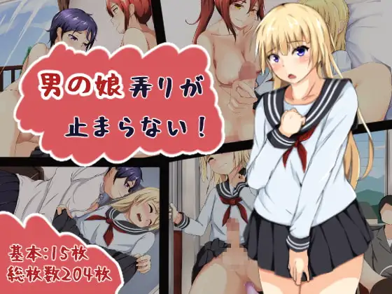 サンプル1