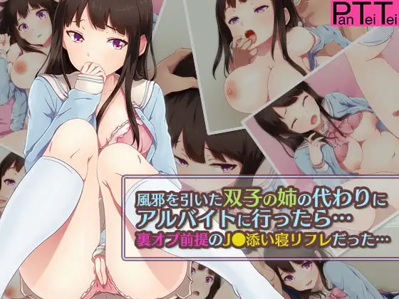 サンプル1