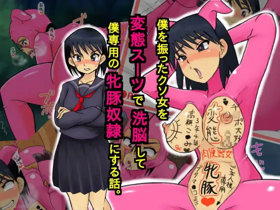 サンプル1