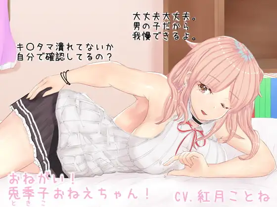 サンプル1