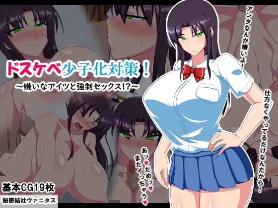 サンプル2