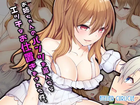 サンプル1